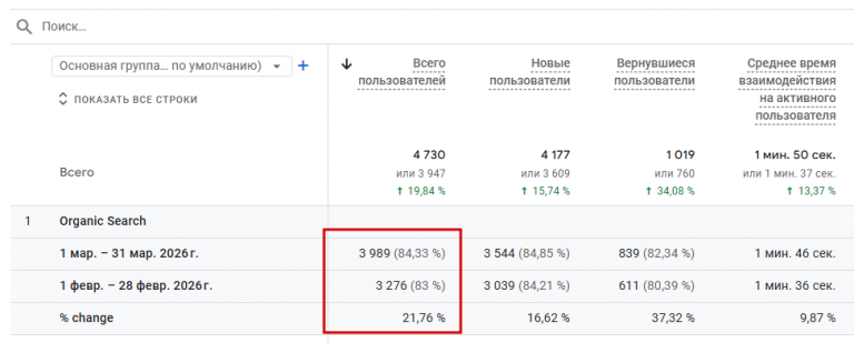 2026 04 16 15 24 00 png