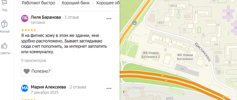 2025 12 10 19 41 05 png