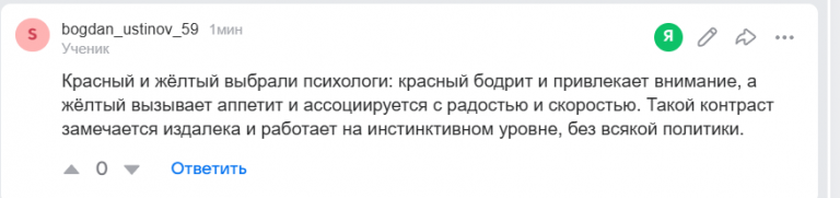 2026 04 03 19 51 30 png