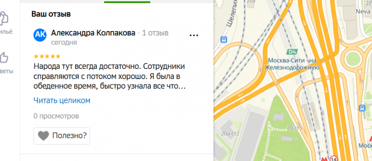 2025 12 05 15 35 43 png