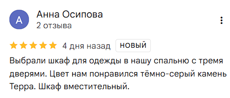 2025 12 05 15 42 58 png