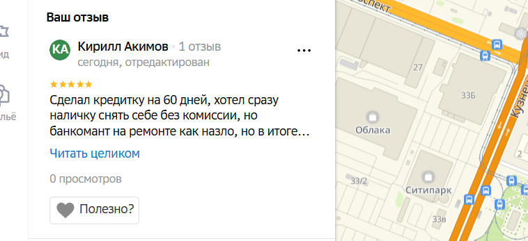 2025 12 01 17 37 34 png