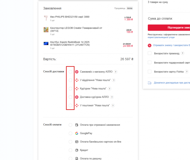 2026 02 18 18 52 15 png