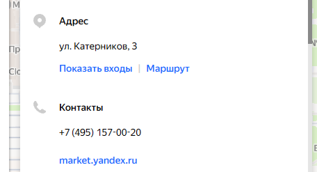 2026 03 24 16 57 43 png