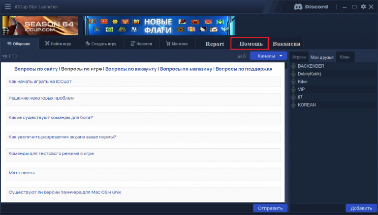 2025 11 26 16 21 34 png