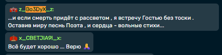 2025 09 20 19 20 44 png