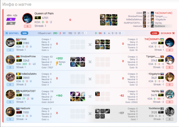 2026 03 23 21 11 18 png