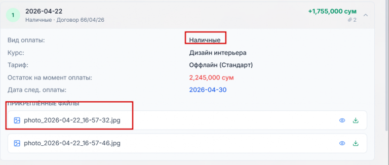 2026 04 24 15 51 23 png