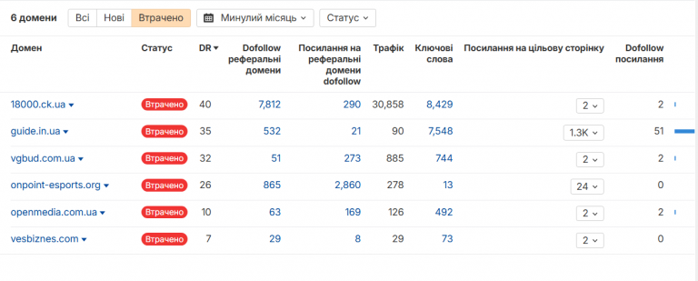 2025 12 23 15 28 00 png