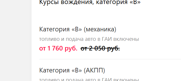 2025 12 20 15 17 34 png