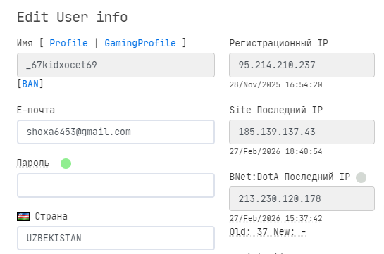 2026 03 01 00 32 55 png