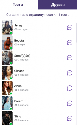 2026 01 09 21 28 38 png