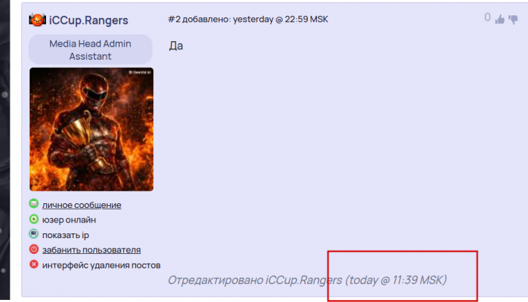 2026 02 19 12 40 05 png