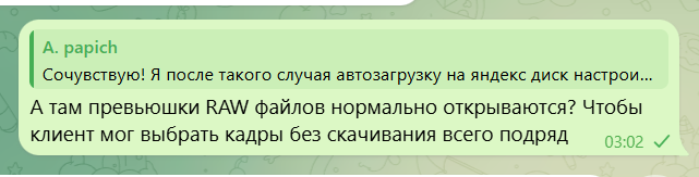 2026 05 27 01 04 21 png