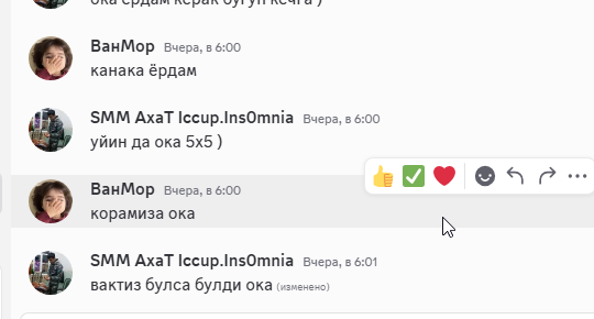 2025 07 20 23 34 37 png