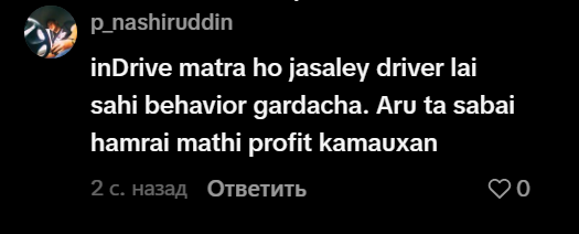 2026 03 25 16 59 29 png