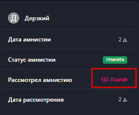 2026 01 11 17 42 23 png