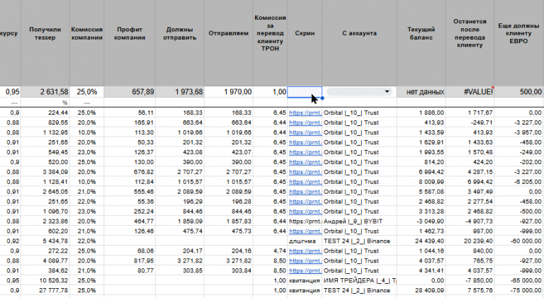 2026 03 10 14 56 30 png