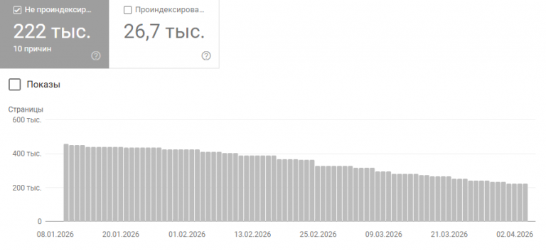 2026 04 08 13 32 54 png