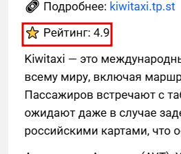 2025 06 23 09 42 55 png