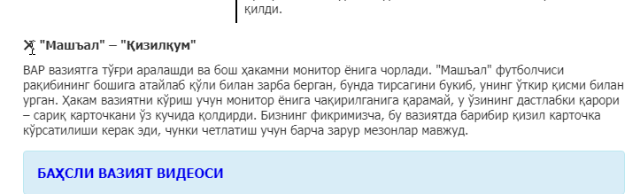 2026 03 14 16 18 51 png