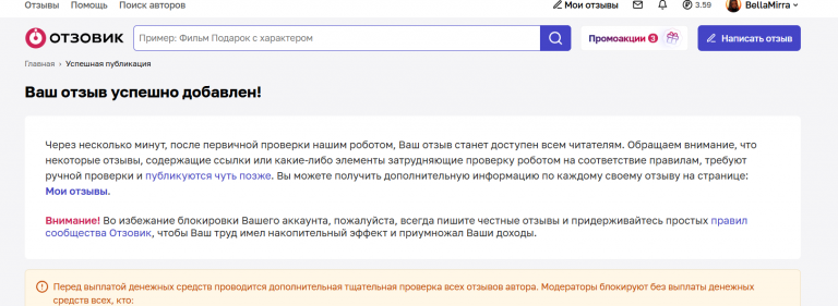 2025 05 26 13 29 59 png