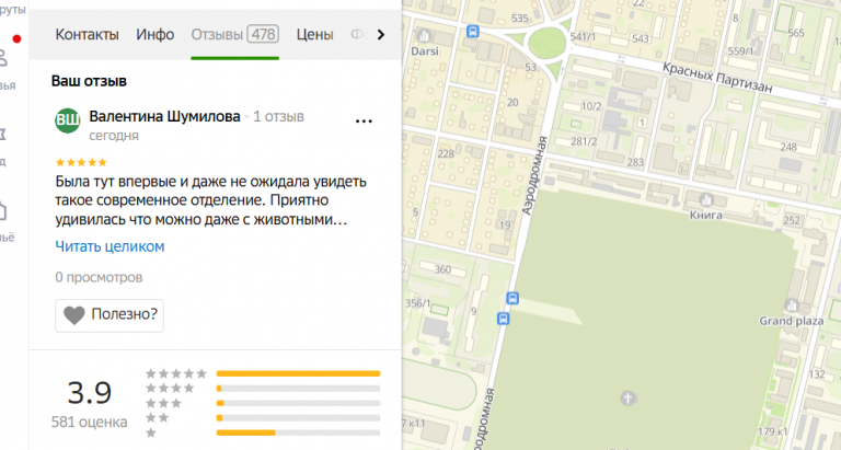 2025 10 24 15 44 09 png