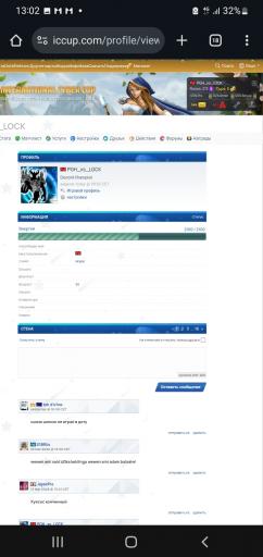 Screenshot 20260405 130213 Chrome jpg