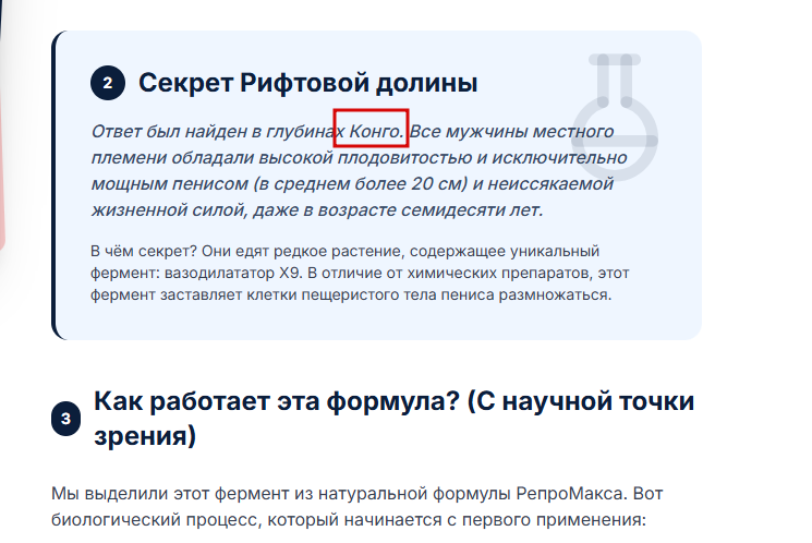 2025 12 03 11 21 09 png