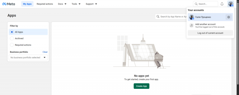 2025 12 15 18 47 13 png