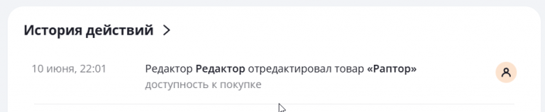 2025 06 10 22 02 21 png