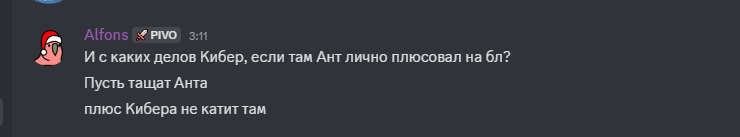 2025 07 25 03 33 45 png