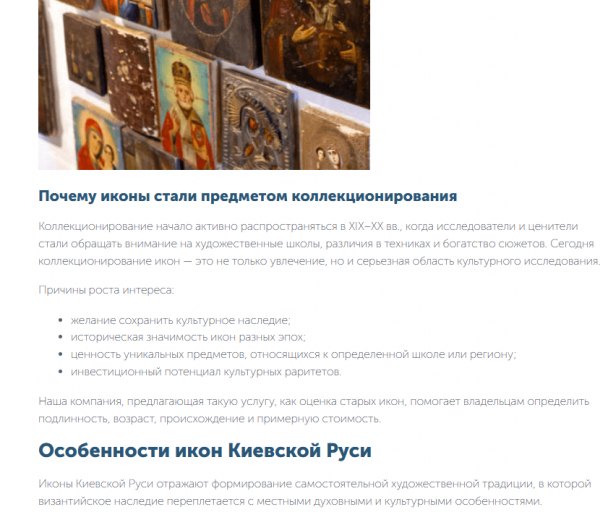 2025 12 01 15 17 11 png