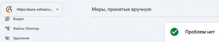 2026 09 16 16 55 28 png