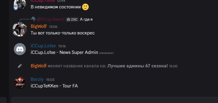 2026 08 30 15 03 53 png