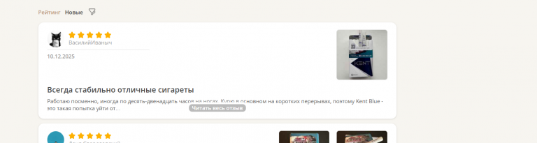 2025 12 10 16 34 09 png