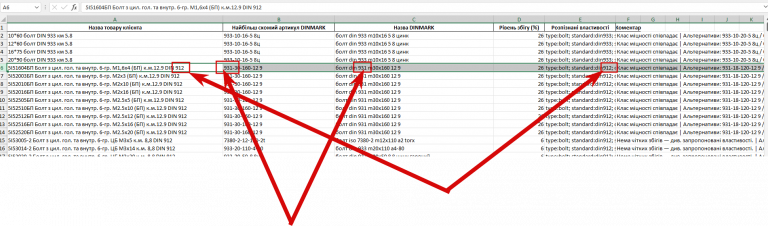 2025 10 31 15 48 23 png