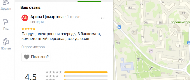 2025 12 11 17 44 21 png