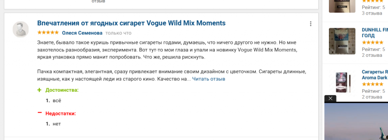 2025 12 30 16 51 14 png