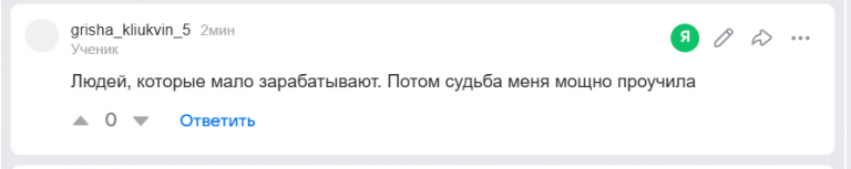 2026 07 26 23 36 21 png