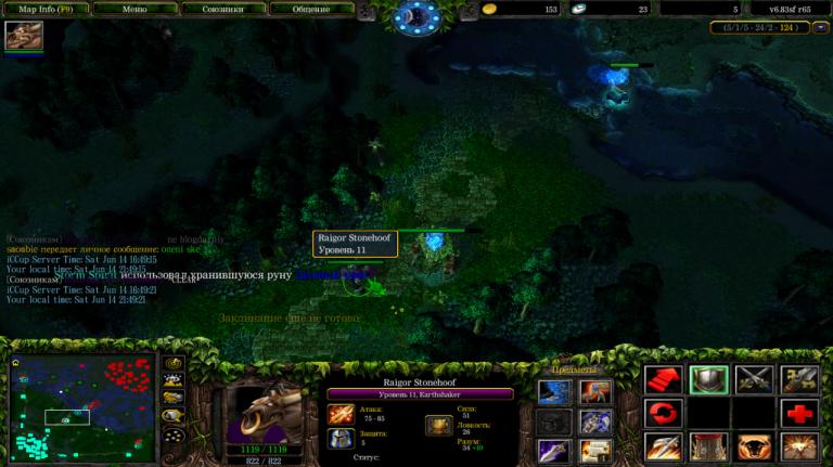 photo 2025 06 14 21 50 09 jpg