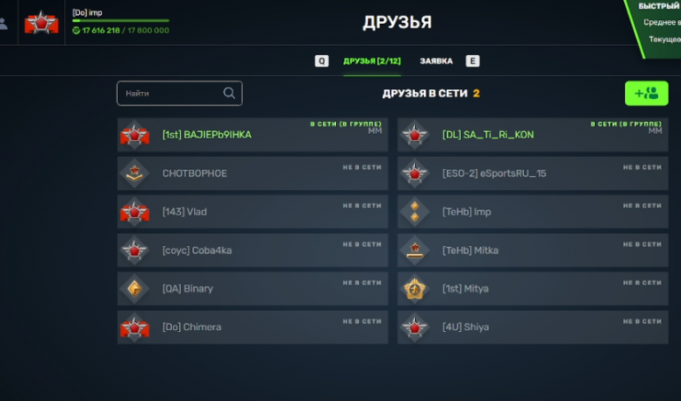 2026 04 11 19 43 32 png