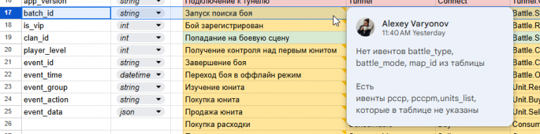 2026 01 20 16 44 00 png