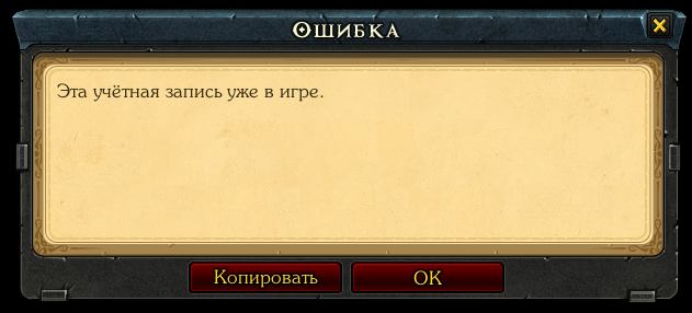 2026 01 17 21 54 07 png