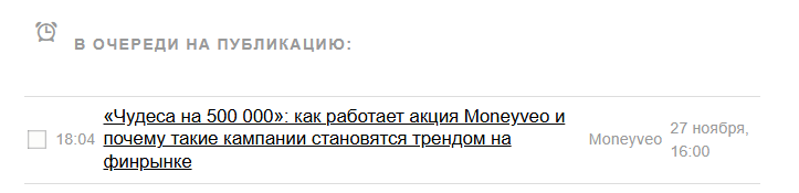 2025 11 26 18 06 33 png