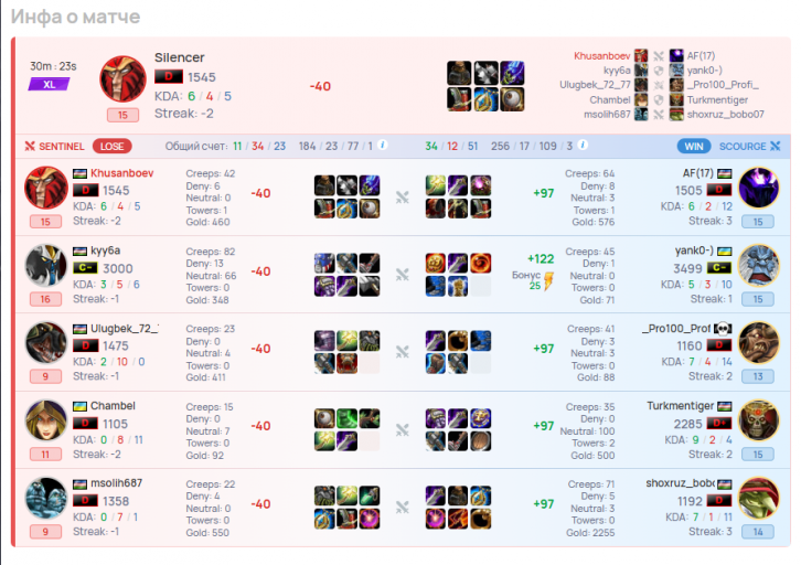 2025 11 15 01 10 20 png