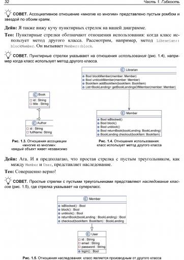 page3 jpg