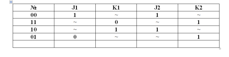 2025 10 28 23 15 26 png