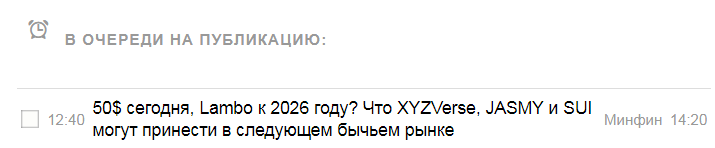 2025 07 30 12 40 16 png
