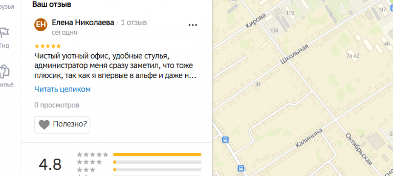 2025 11 30 14 25 49 png